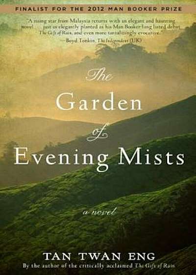 The Garden of Evening Mists, Paperback