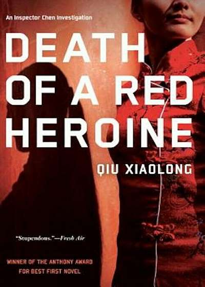 Death of a Red Heroine, Paperback