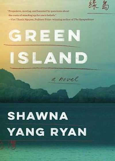 Green Island, Paperback