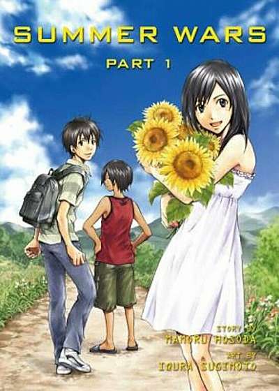 Summer Wars, Part 1, Paperback