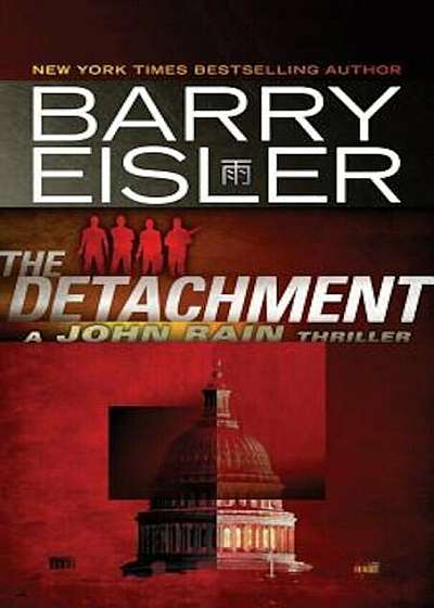 The Detachment, Paperback