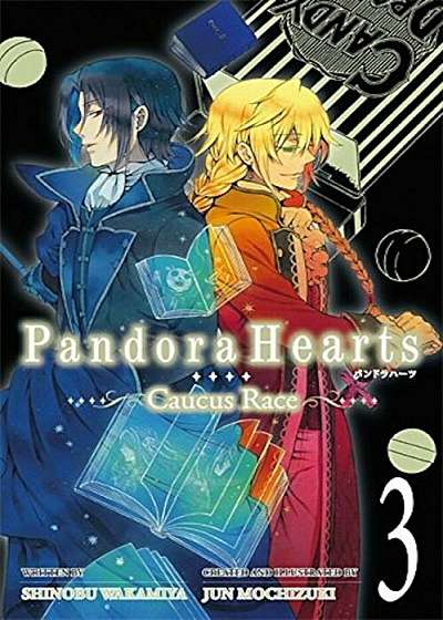 Pandorahearts Caucus Race, Vol. 3 (Light Novel), Paperback