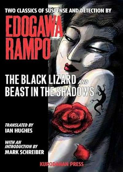 The Black Lizard and Beast in the Shadows, Paperback