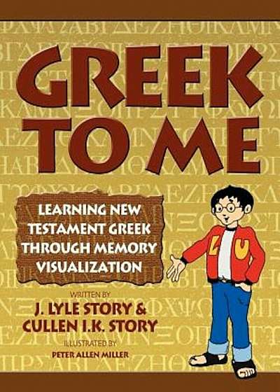 Coperta cărții Greek to Me, Paperback