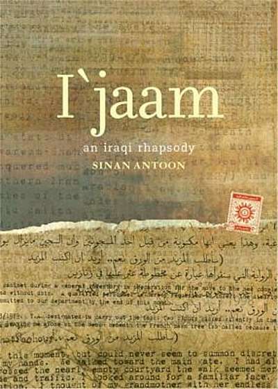 I'jaam: An Iraqi Rhapsody, Paperback