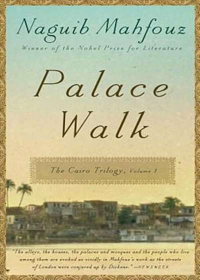 Palace Walk, Paperback