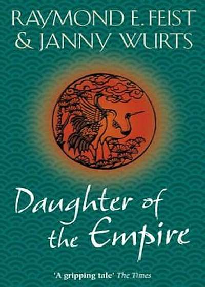 Daughter of the Empire, Paperback