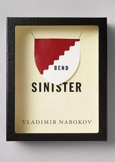 Bend Sinister, Paperback