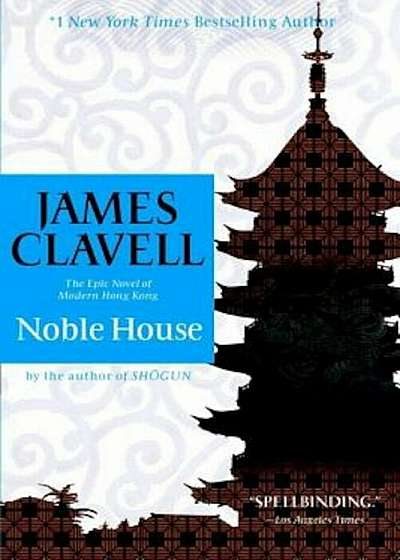 Noble House, Paperback