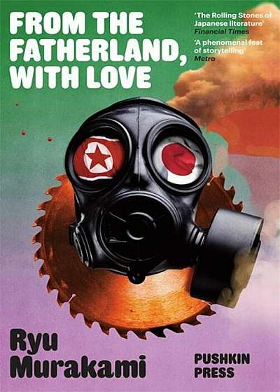 From the Fatherland with Love, Paperback