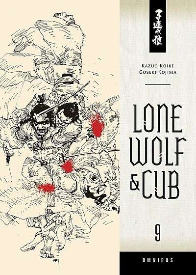 Lone Wolf and Cub Omnibus, Volume 9, Paperback