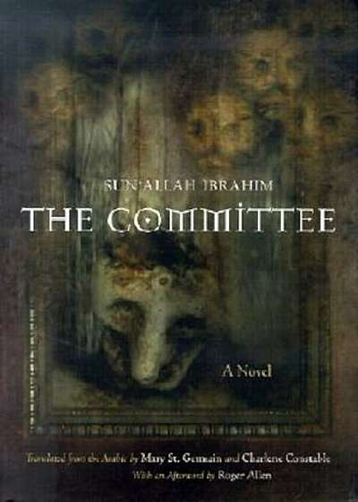The Committee, Hardcover