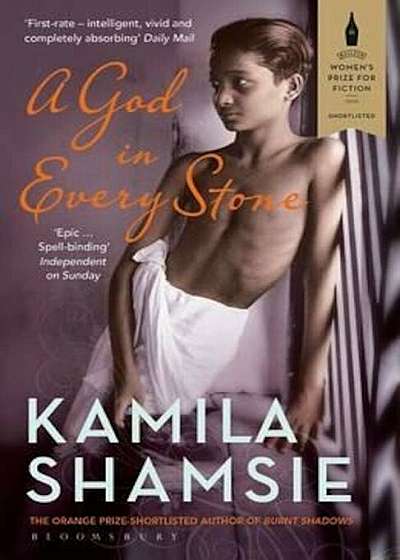 God in Every Stone, Paperback
