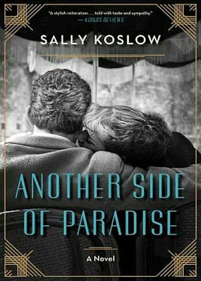 Another Side of Paradise, Hardcover