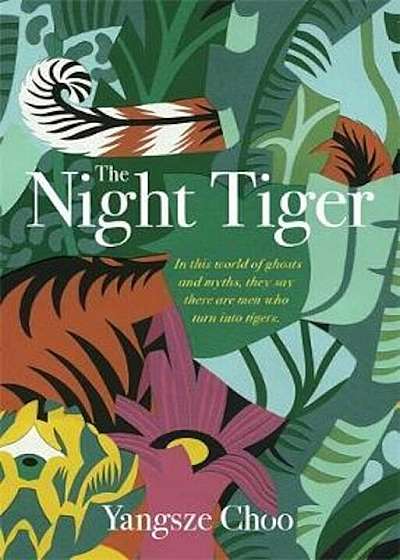 Night Tiger