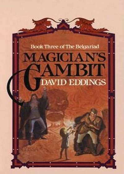 Magician's Gambit, Paperback