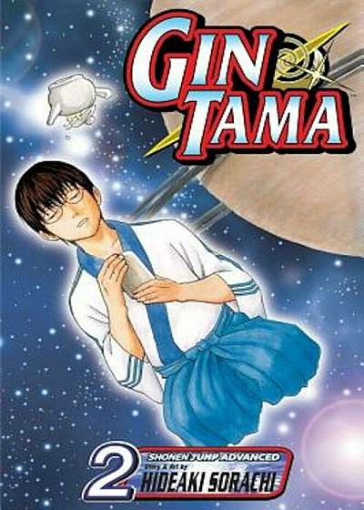 Gin Tama, Volume 2, Paperback