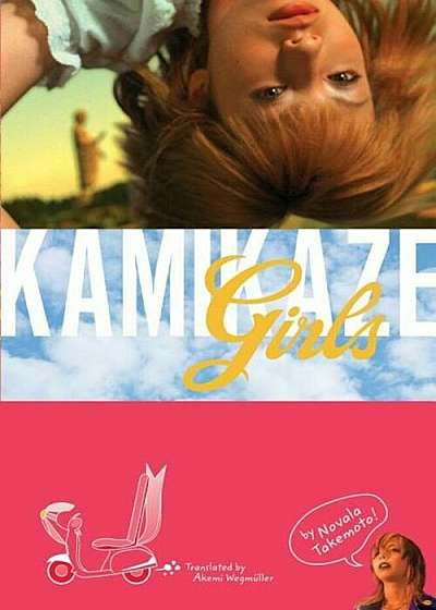 Kamikaze Girls, Paperback