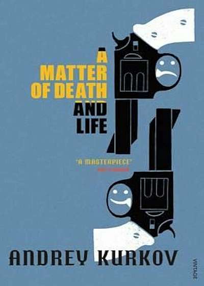 Matter Of Death And Life, Paperback