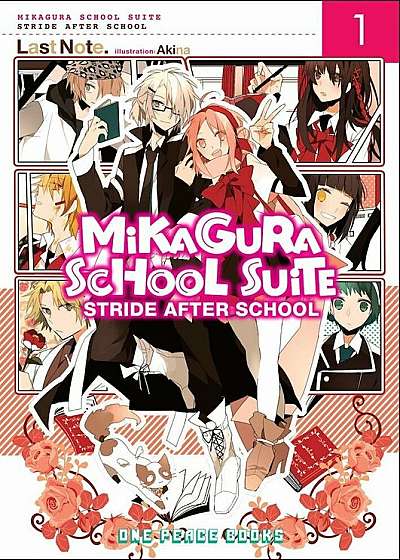 Mikagura School Suite Vol. 1: Stride After School, Paperback