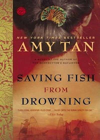Saving Fish from Drowning, Paperback