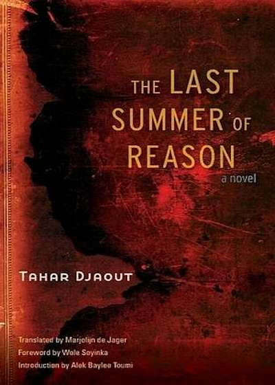 The Last Summer of Reason, Paperback
