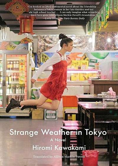 Strange Weather in Tokyo, Paperback