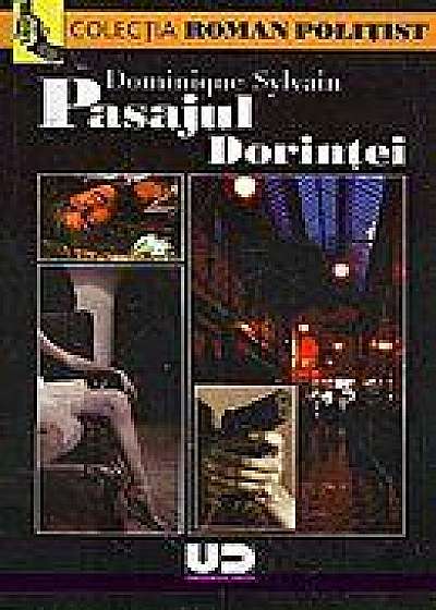 Pasajul Dorintei