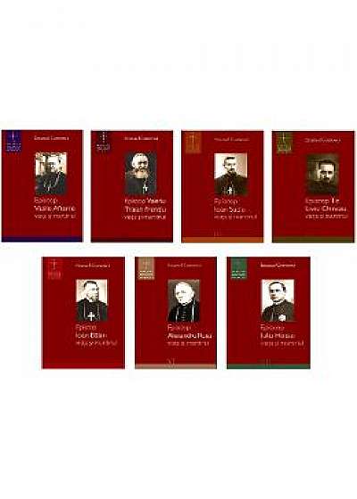 Set 7 volume: Episcopi martiri - Emanuel Cosmovici