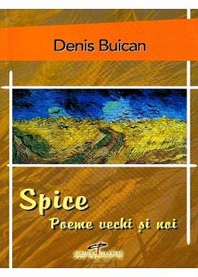 Spice - Denis Buican