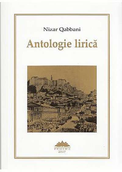 Antologie lirica - Nizar Qabbani