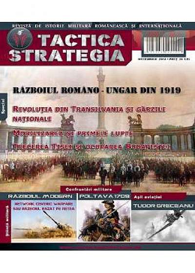 Tactica si strategia Nr.2 - Decembrie 2014