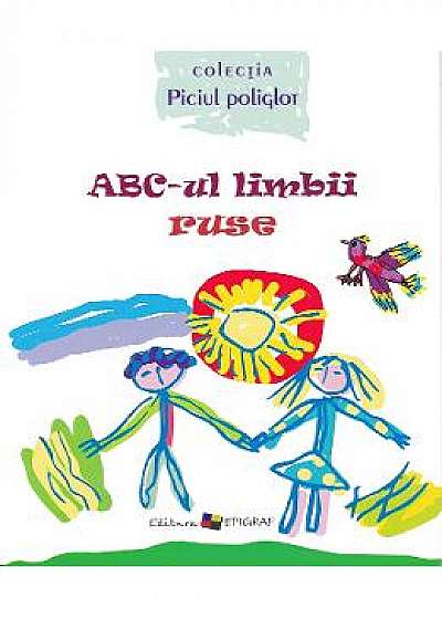 ABC-ul limbii ruse
