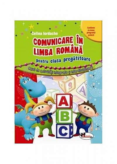 Comunicare în limba română pentru clasa pregătitoare. Caiet de activități