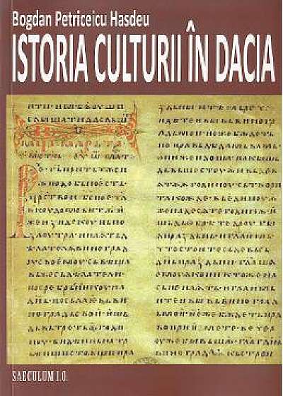 Istoria culturii in Dacia