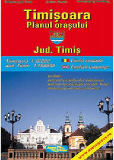 Timisoara - Planul orasului/***