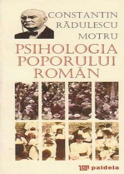Psihologia poporului roman -editie speciala