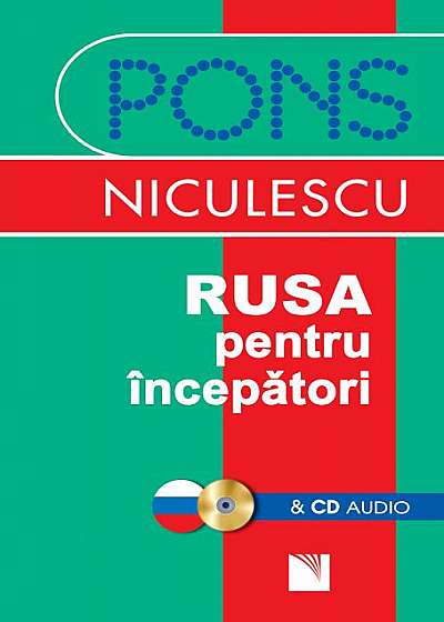 Rusa pentru incepatori & CD audio