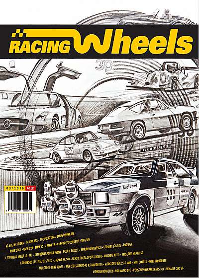 Catalog racing wheels