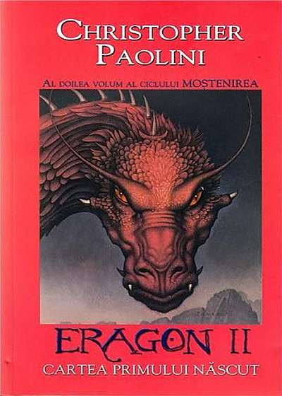 Eragon II