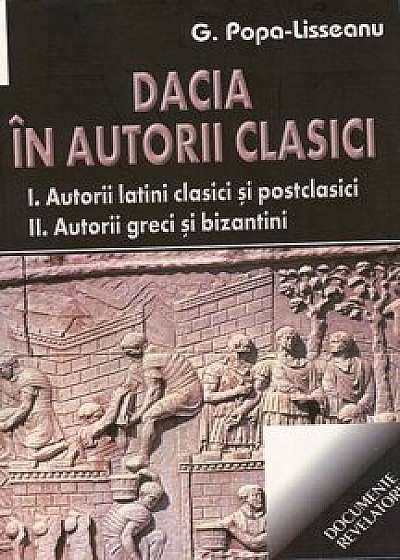 Dacia in autori clasici