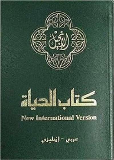 Arabic/English Bilingual New Testament-PR-FL/NIV, Paperback/Zondervan