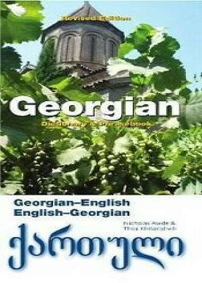 Georgian Dictionary & Phrase Book: Georgian-English English-Georgian, Paperback/Nicholas Awde