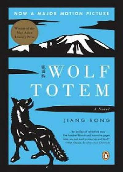 Wolf Totem, Paperback/Jiang Rong