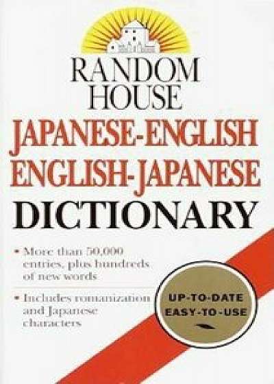 Random House Japanese-English/English-Japanese Dictionary, Paperback/Dictionary