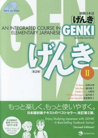 Genki: An Integrated Course in Elementary Japanese II 'With CDROM', Paperback/Eri Banno