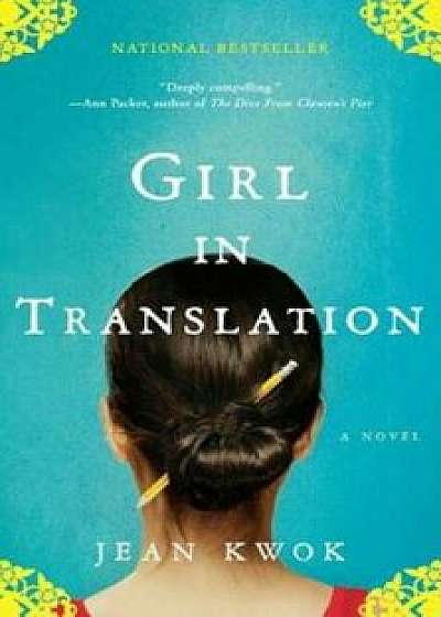 Girl in Translation, Paperback/Jean Kwok