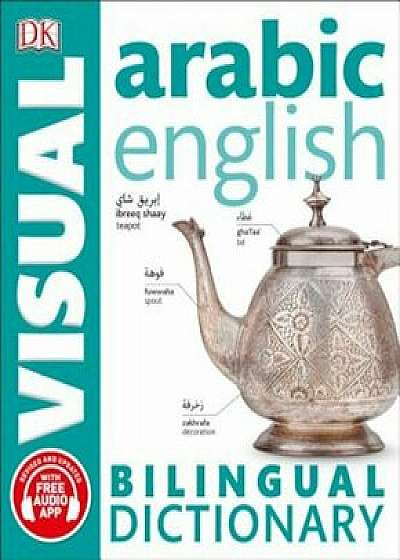Arabic-English Bilingual Visual Dictionary, Paperback/DK