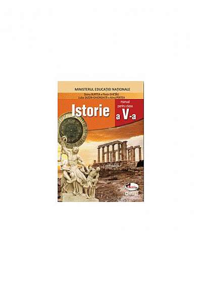 Istorie - Manual clasa a V-a