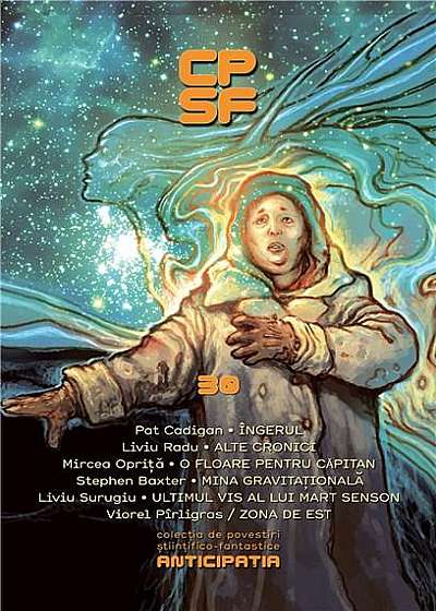 Colectia de Povestiri Stiintifico-Fantastice (CPSF) Anticipatia Nr.30